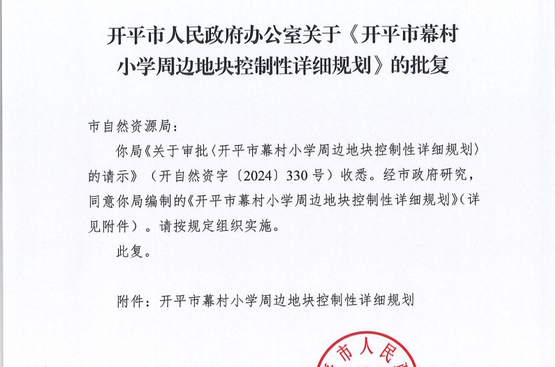微信截图_20250122150025.png