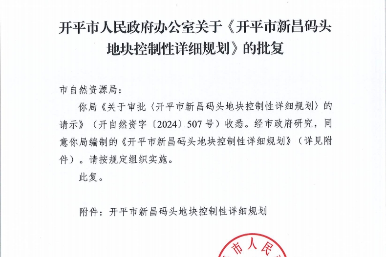 微信截图_20250122150049.png