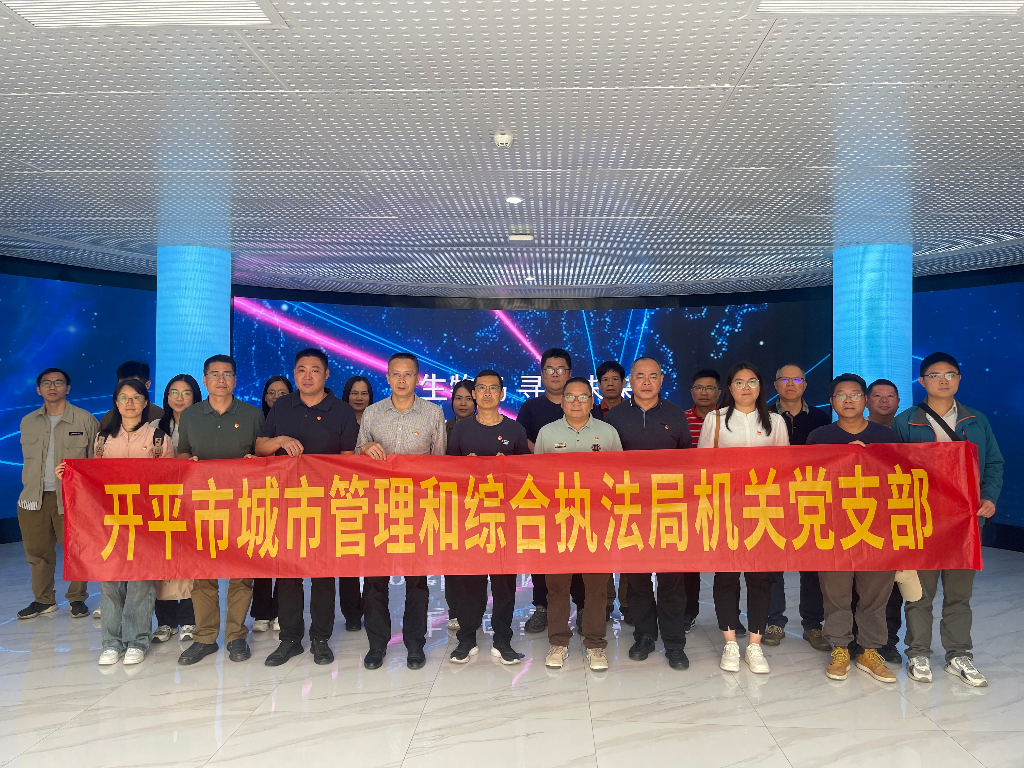 微信图片_20250410092135.jpg