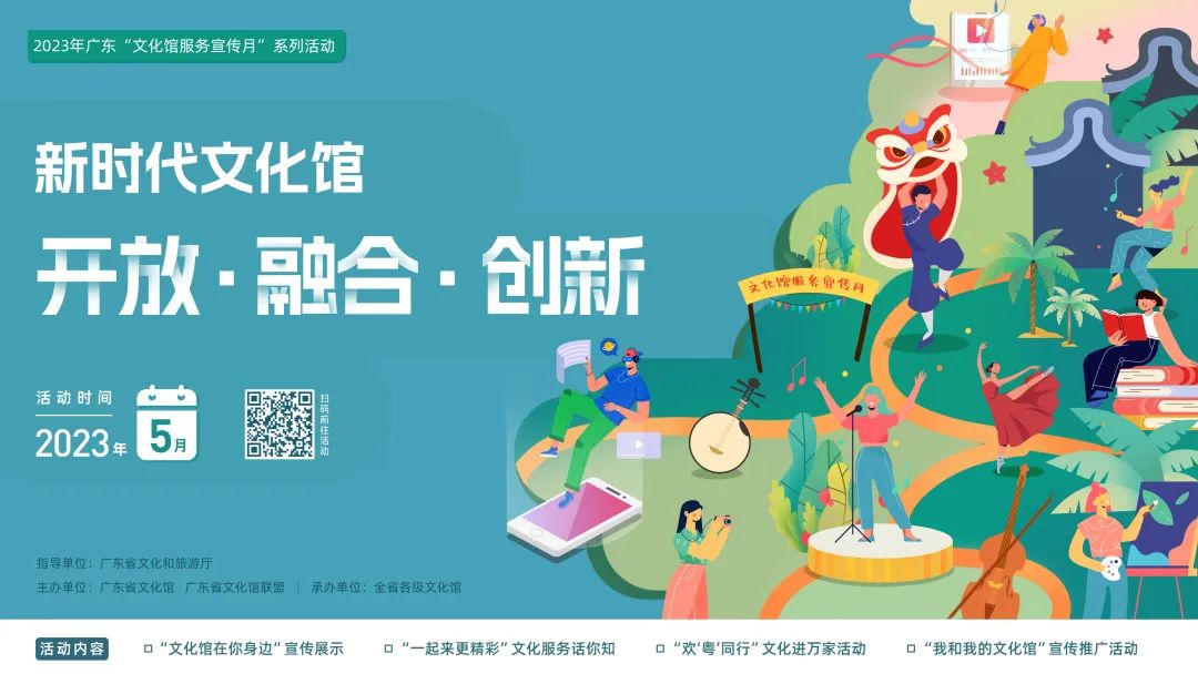 微信图片_20250410093411.jpg