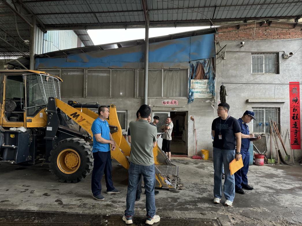 (挂网)开平市科工商务局开展“五一”节前商贸领域安全检查.docx_1