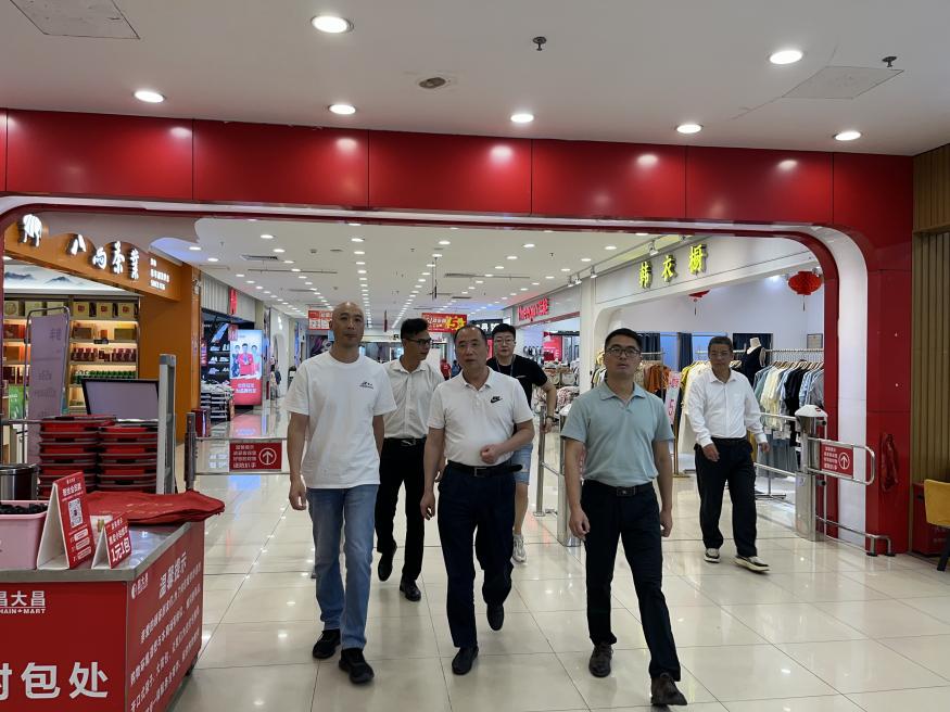 (挂网)开平市科工商务局开展“五一”节前商贸领域安全检查.docx_2