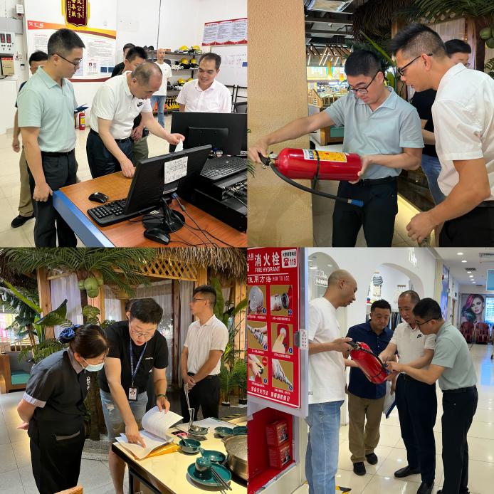 (挂网)开平市科工商务局开展“五一”节前商贸领域安全检查.docx_3