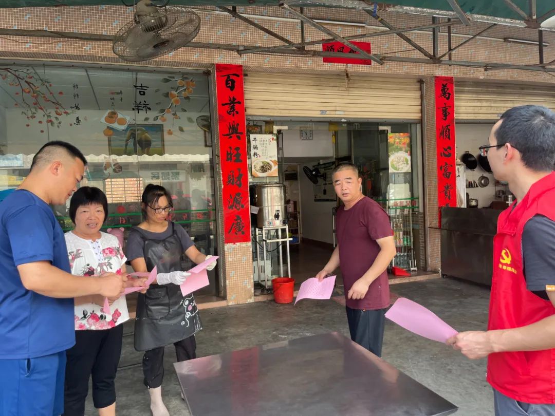 周末攻坚不松懈！月山镇全力提升镇域建设质效