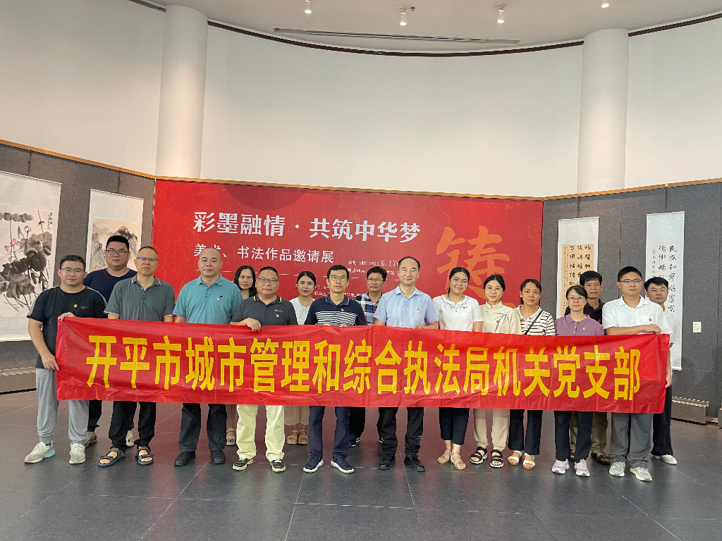 微信图片_20250707150059.jpg