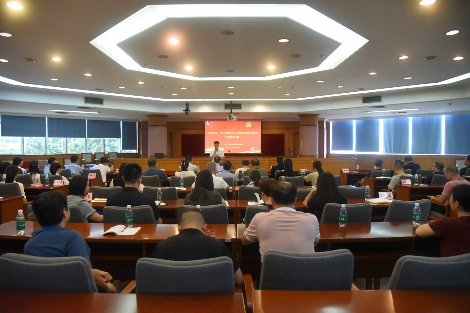 市市场监管局举办2025年主题教育演讲比赛