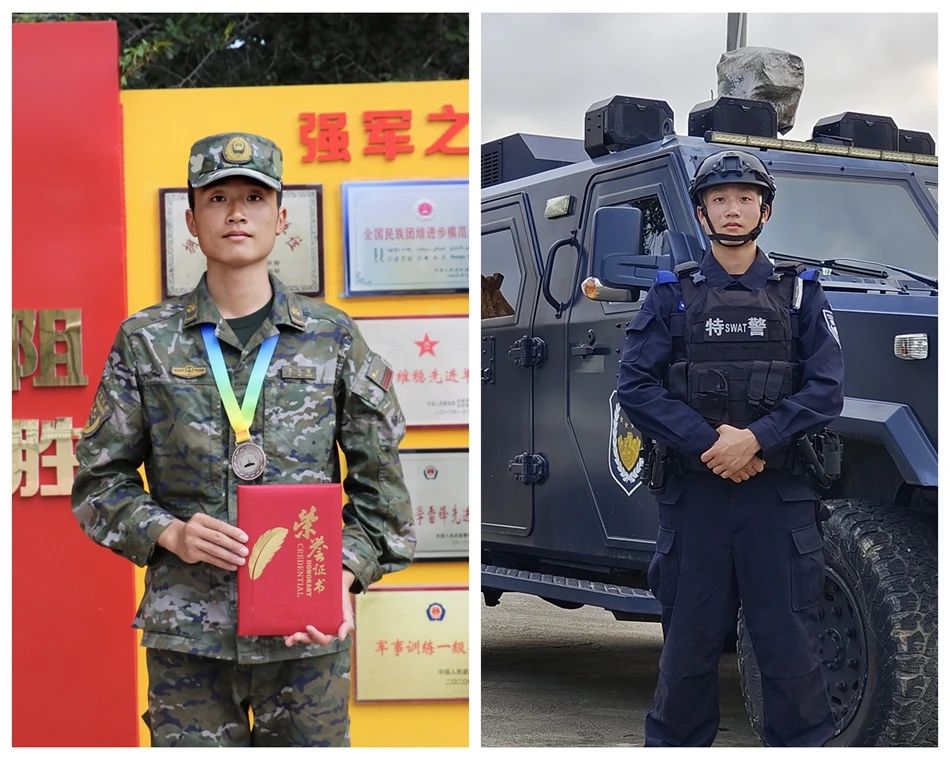 微信图片_20250801095147.jpg