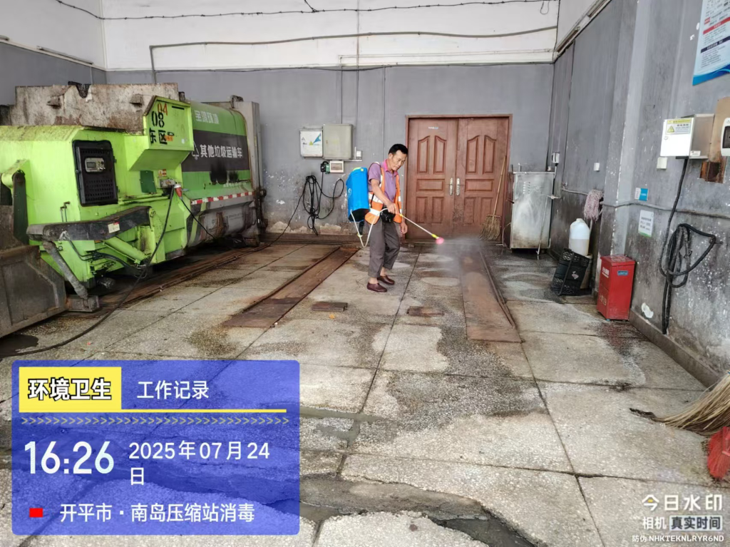 图片8.png