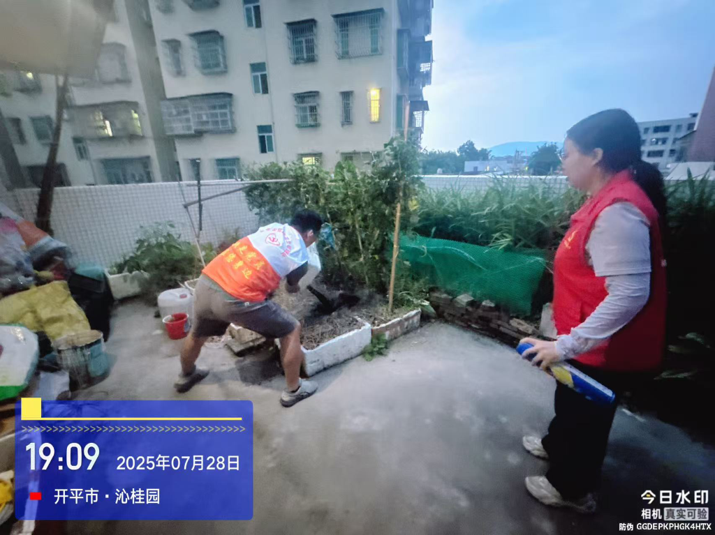 图片15.png