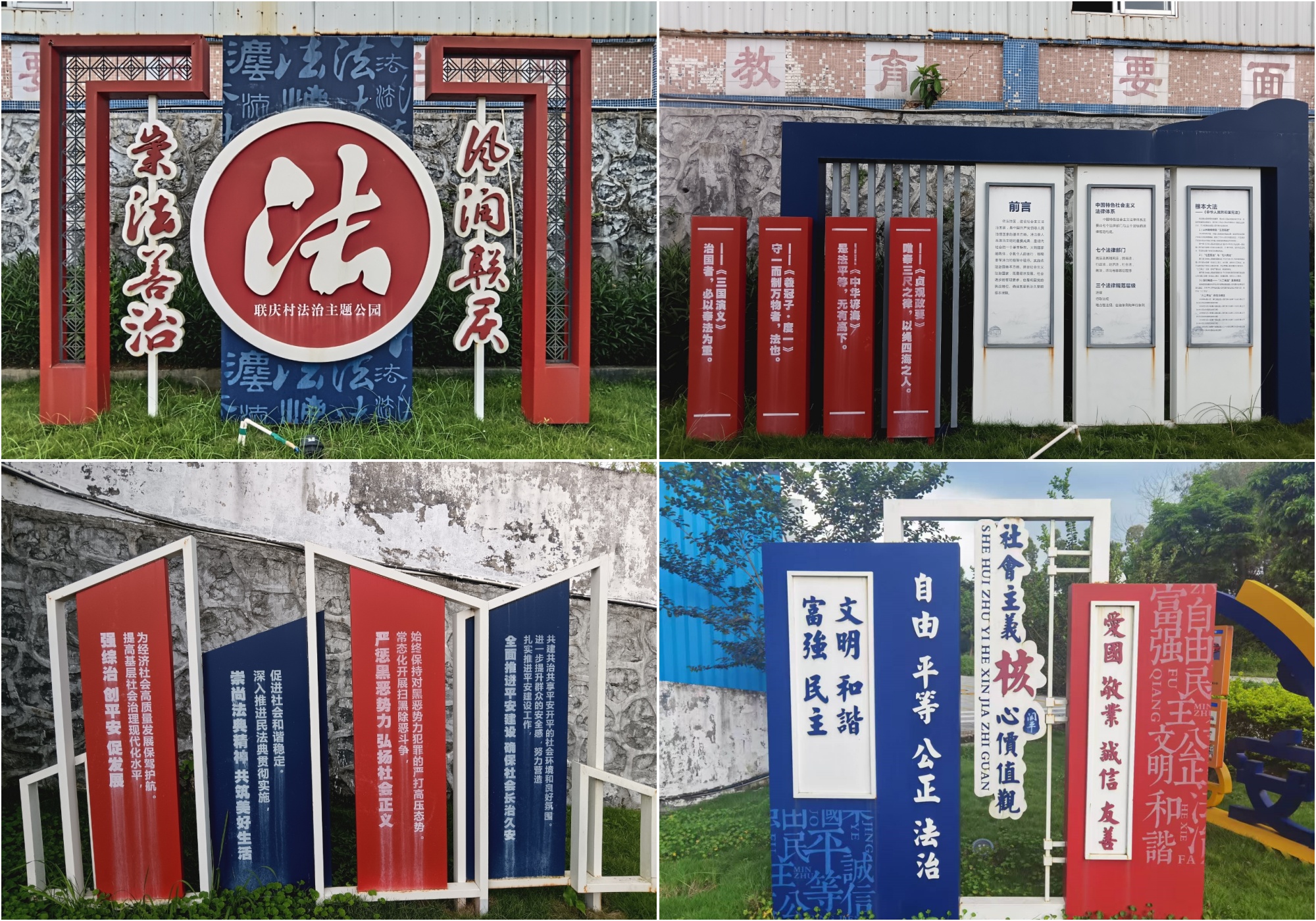 拼图.jpg