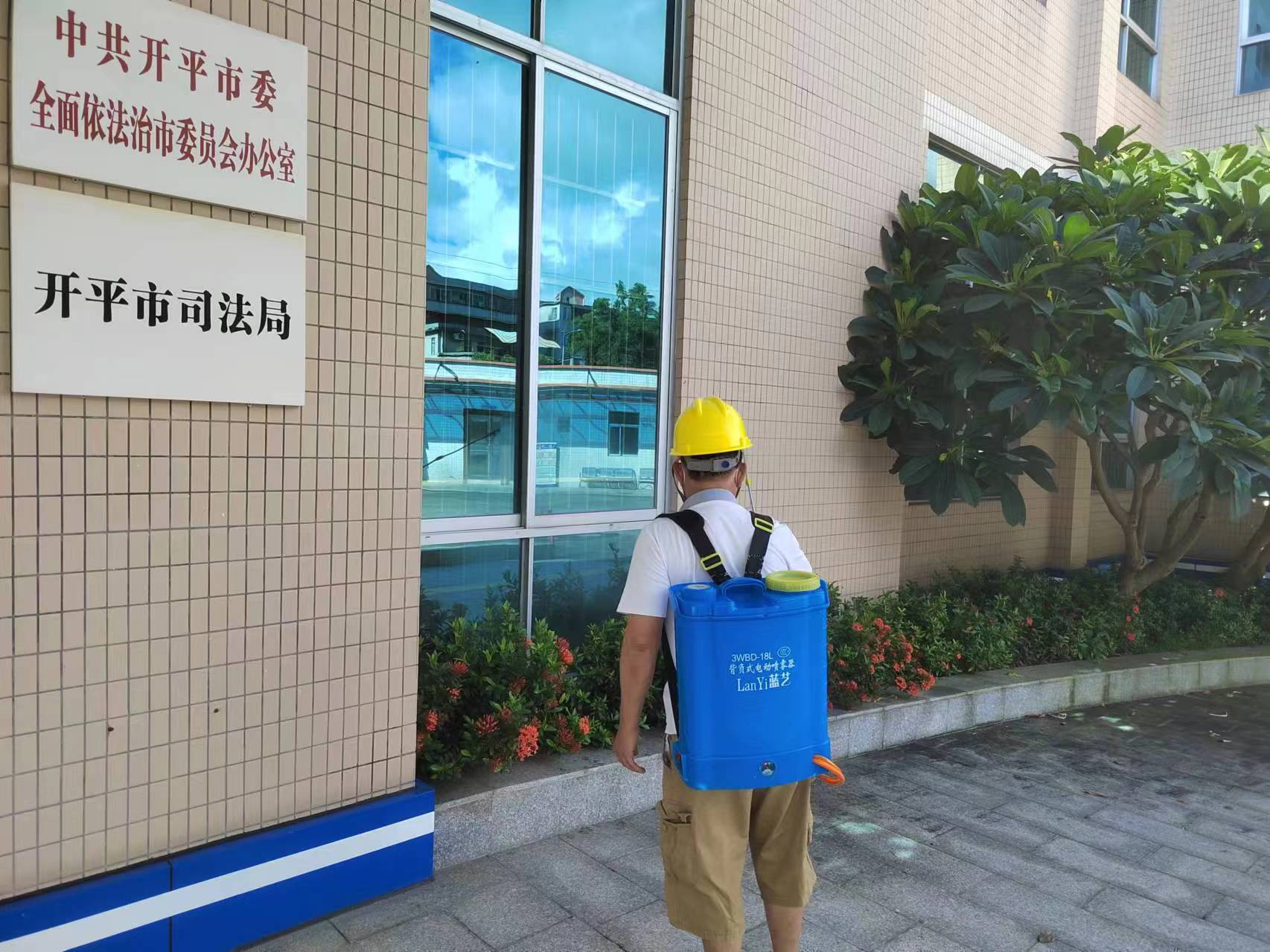 微信图片_20250725090215.jpg
