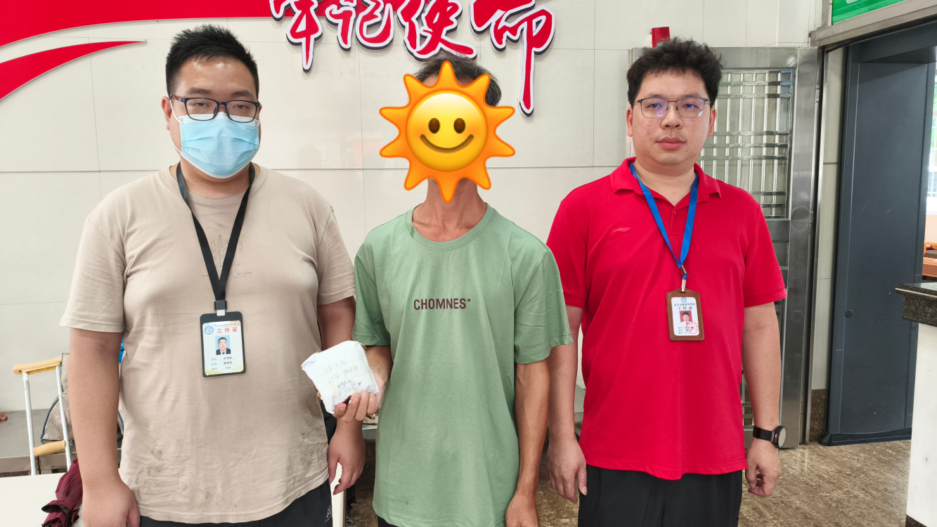 图片 1.png
