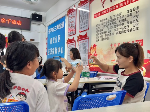 图片11.png