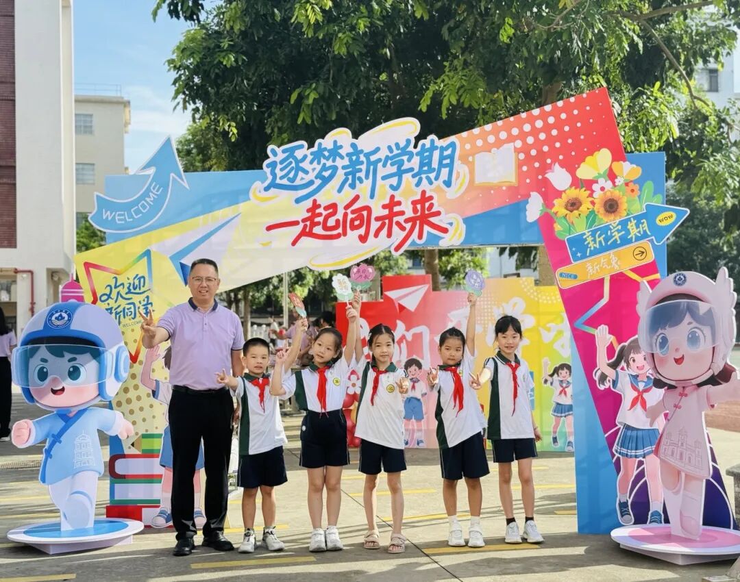 微信图片_20250901085421_16_2041.jpg