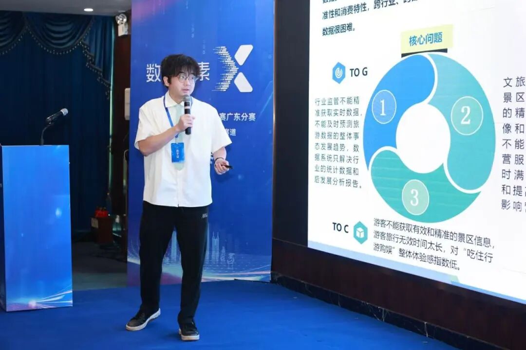 微信图片_20250912172557_216_228.jpg