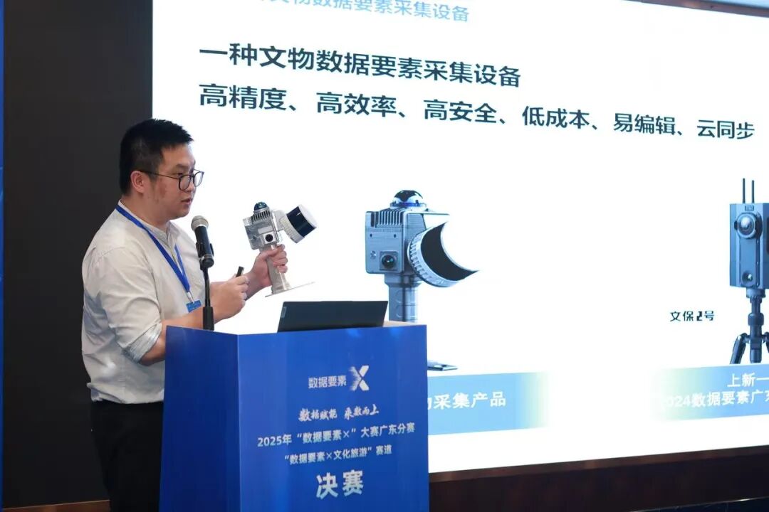 微信图片_20250912172444_215_228.jpg