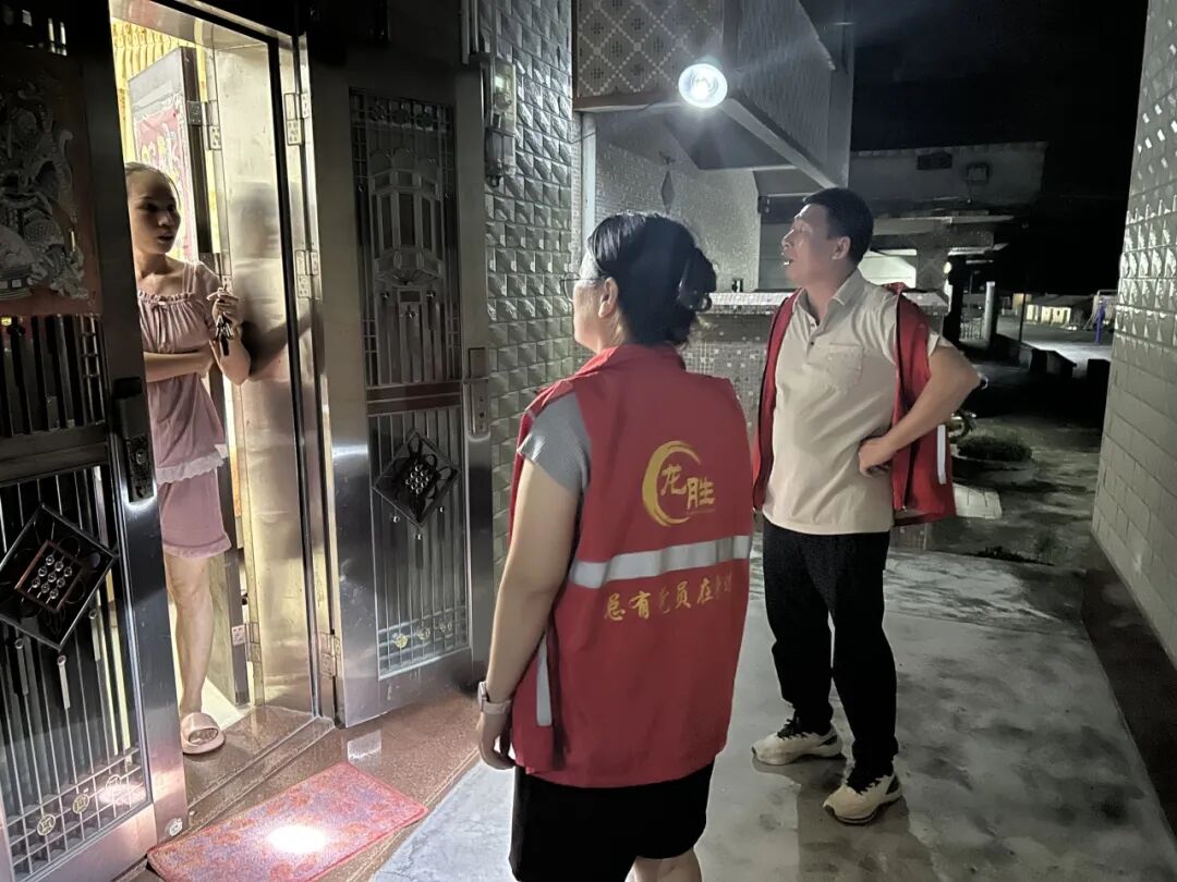 提前行动、抢抓防范！龙胜镇与台风“桦加沙”赛跑，全力筑牢安全防线！