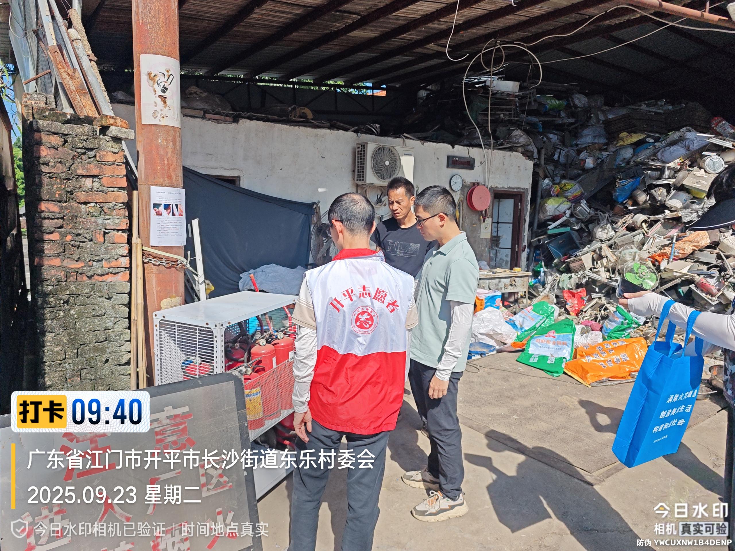d61adb715efb569cbaff1a2ac68a2972_compress.jpg