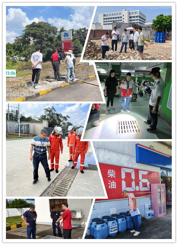 坚持“管行业必须管防疫”，市发展改革局迅速下沉企业开展疫情防控检查督导