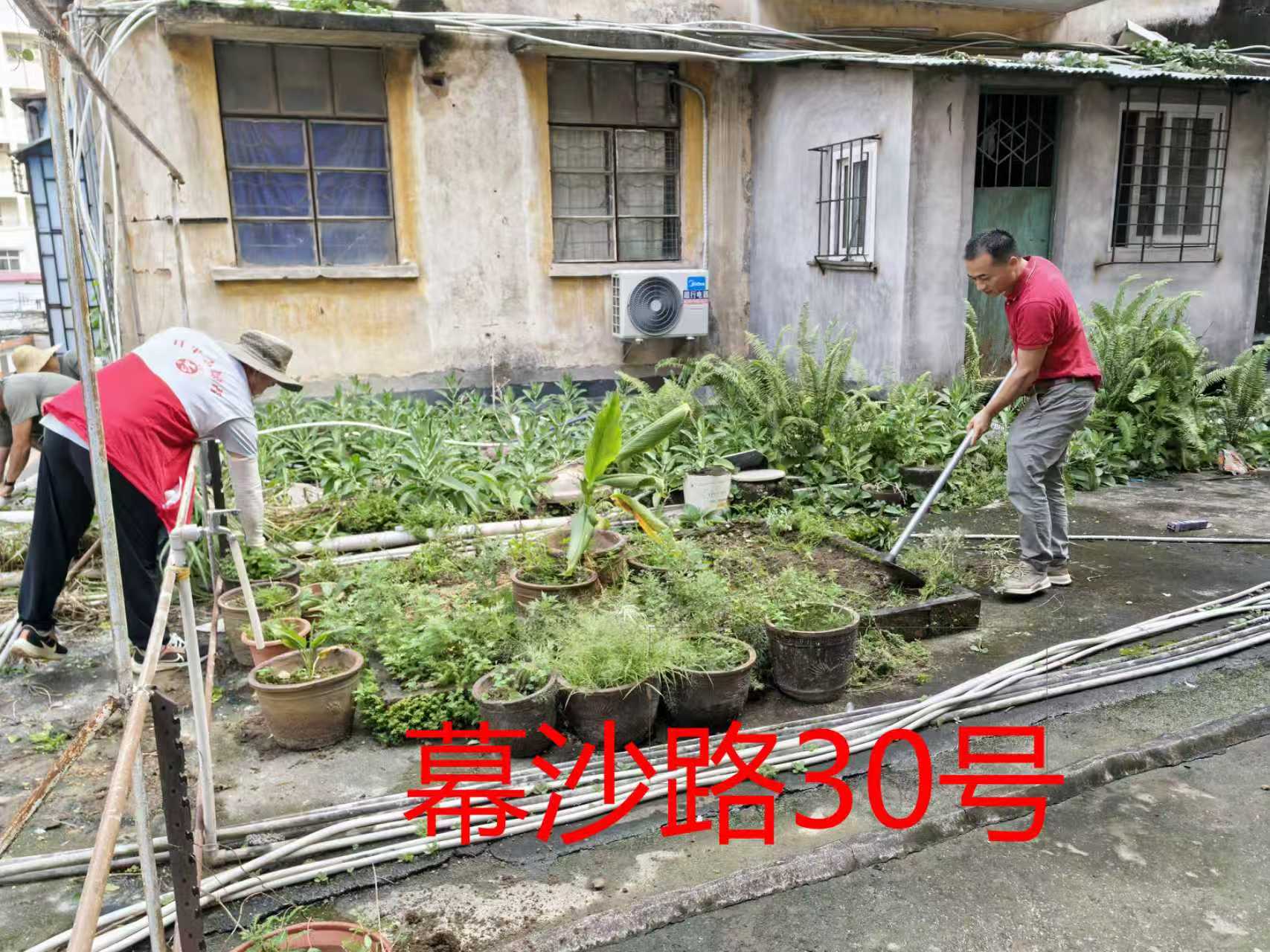 微信图片_20251009170601_23_5.jpg