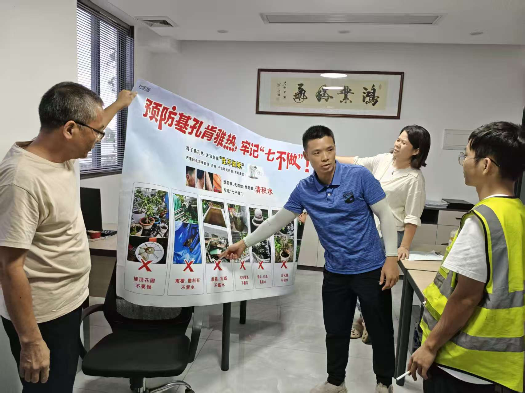 开平市交通运输局以“五个一”为抓手   进一步做好疫情防控宣传科普工作