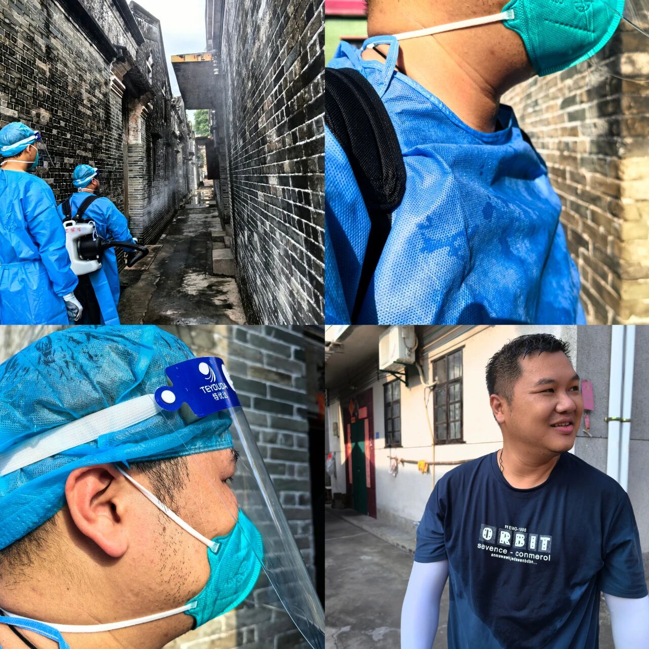 微信图片_2025-10-14_103523_357.jpg