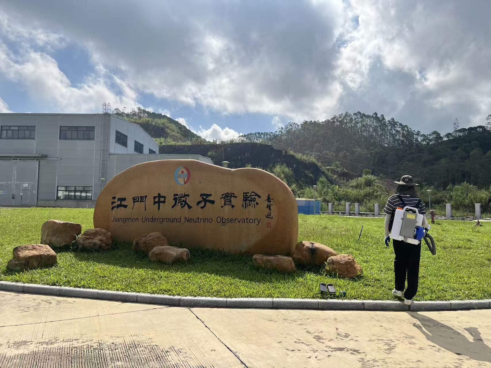 金鸡镇全力以赴抓实抓细防疫工作，筑牢“大国重器”安全防线