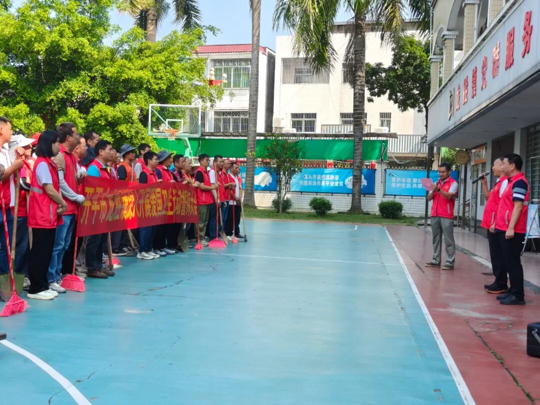 战鼓催征、全力攻坚！龙胜镇举行深入开展爱国卫生运动誓师大会，全面吹响总攻“集结号”