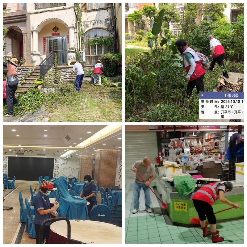 祥兴市场大清洁.jpg