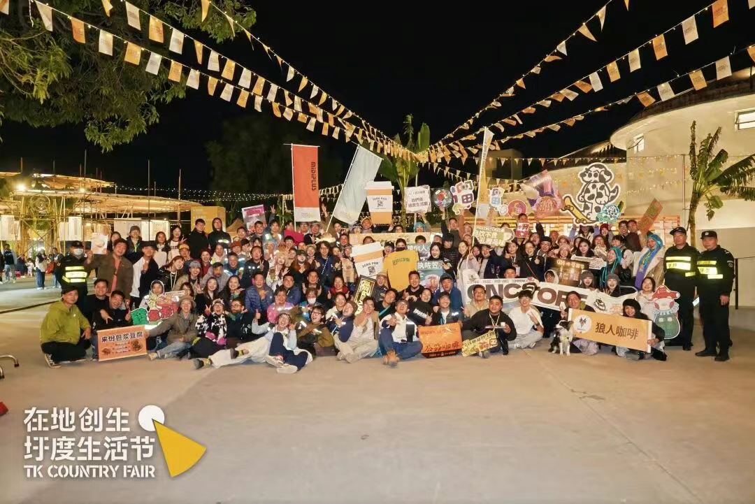 广东唯一！江门塘口墟入选全国文明乡风建设十大优秀案例