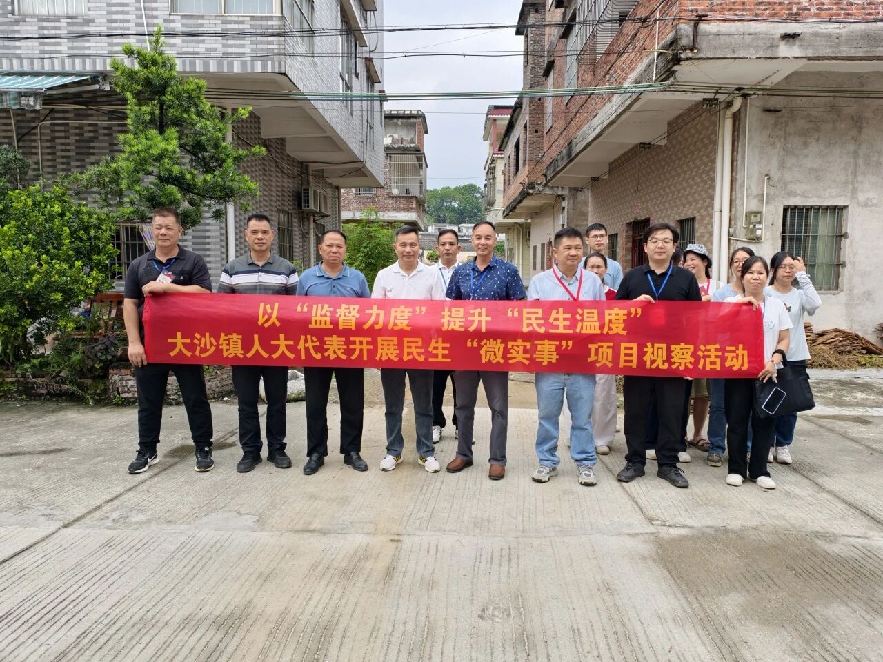 坑洼路变“暖心路”  江门市开平市大沙镇人大为大沙镇初级中学师生筑起安全舒适上学路