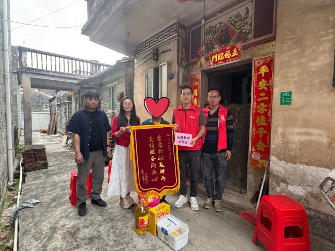 水口镇：应急救助解忧难 老兵感恩赠锦旗