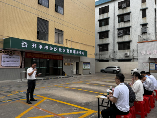 开平市成功举办严重精神障碍患者突发事件应急处置演练