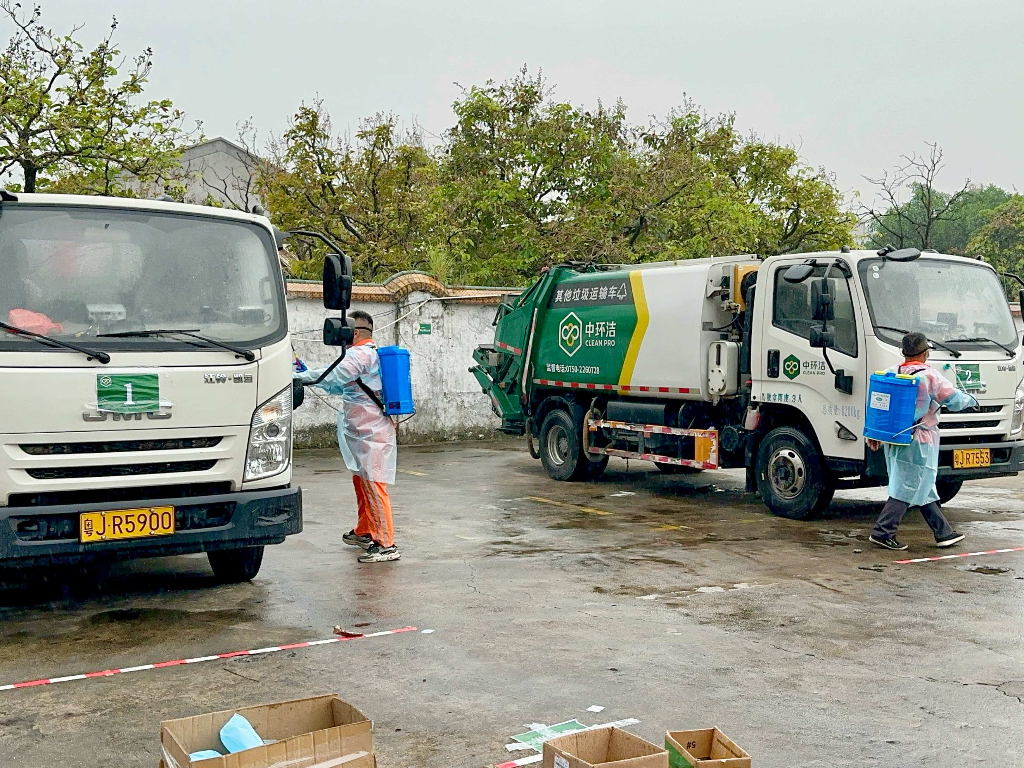 技能竞赛焕街貌 分类共筑文明城——2025年环卫工人技能竞赛