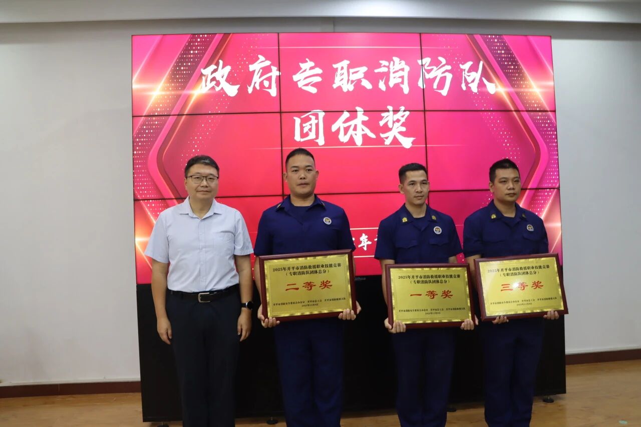 全民消防、生命至上——龙胜镇深入开展“119”消防宣传月系列活动