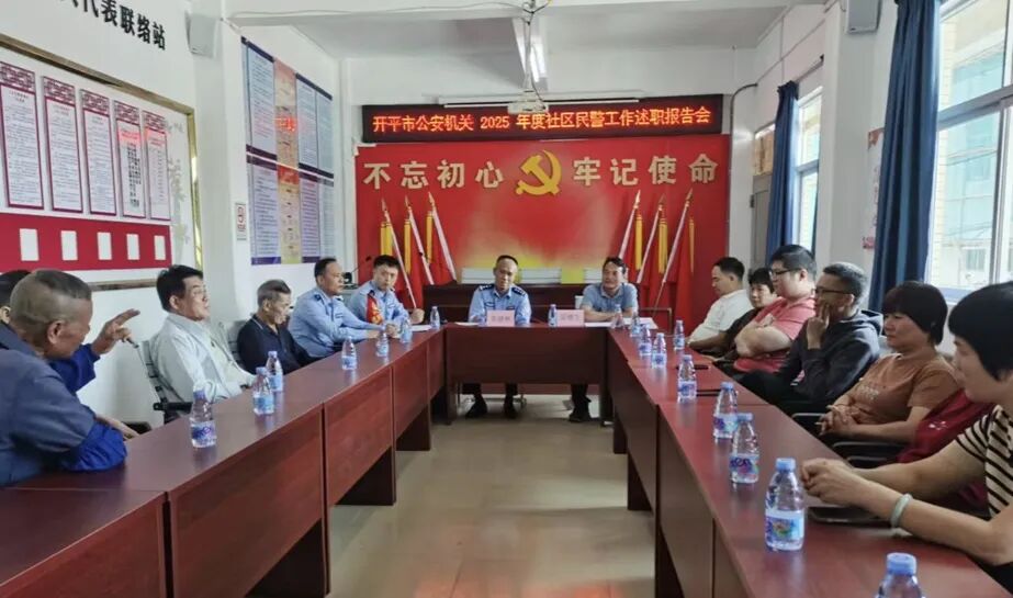 微信图片_2025-11-20_094457_767.jpg