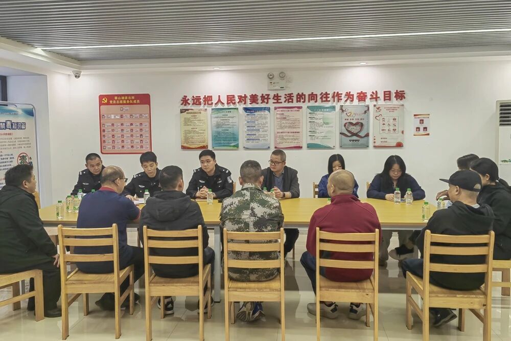 微信图片_2025-11-20_094505_134.jpg