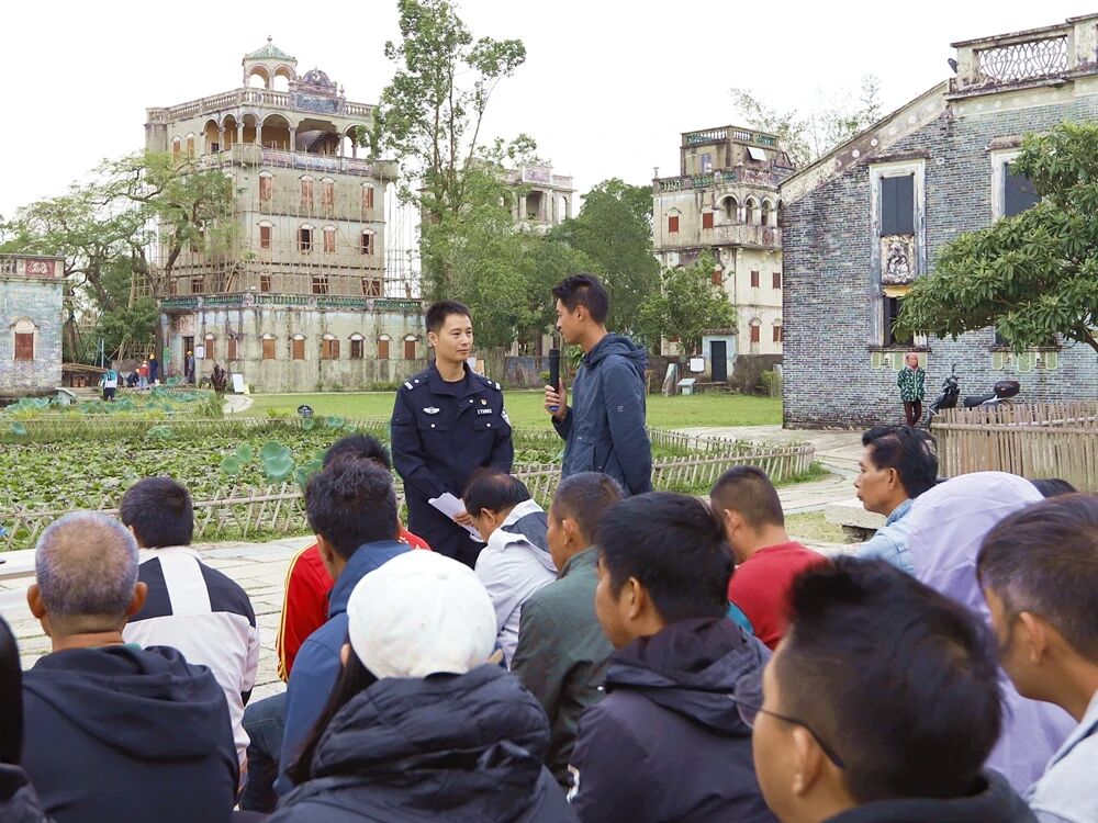向人民报告｜开平市公安机关组织开展社区民警述职报告会