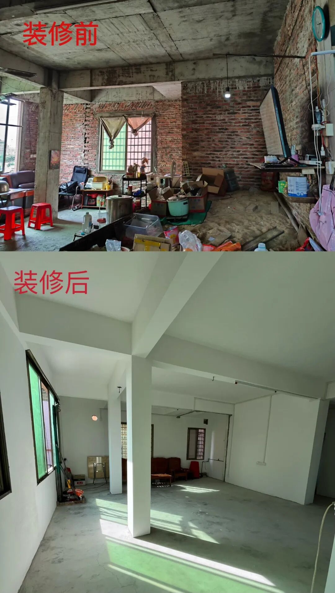 童居焕新 暖心守护！水口镇妇联为困境儿童打造温馨家