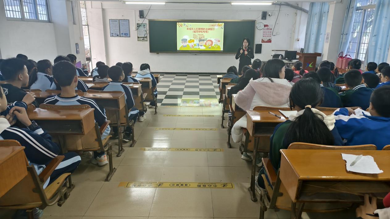 法治护航成长 守护纯真童年——蚬冈镇妇联成功举办《中华人民共和国未成年人保护法》宣传主题活动