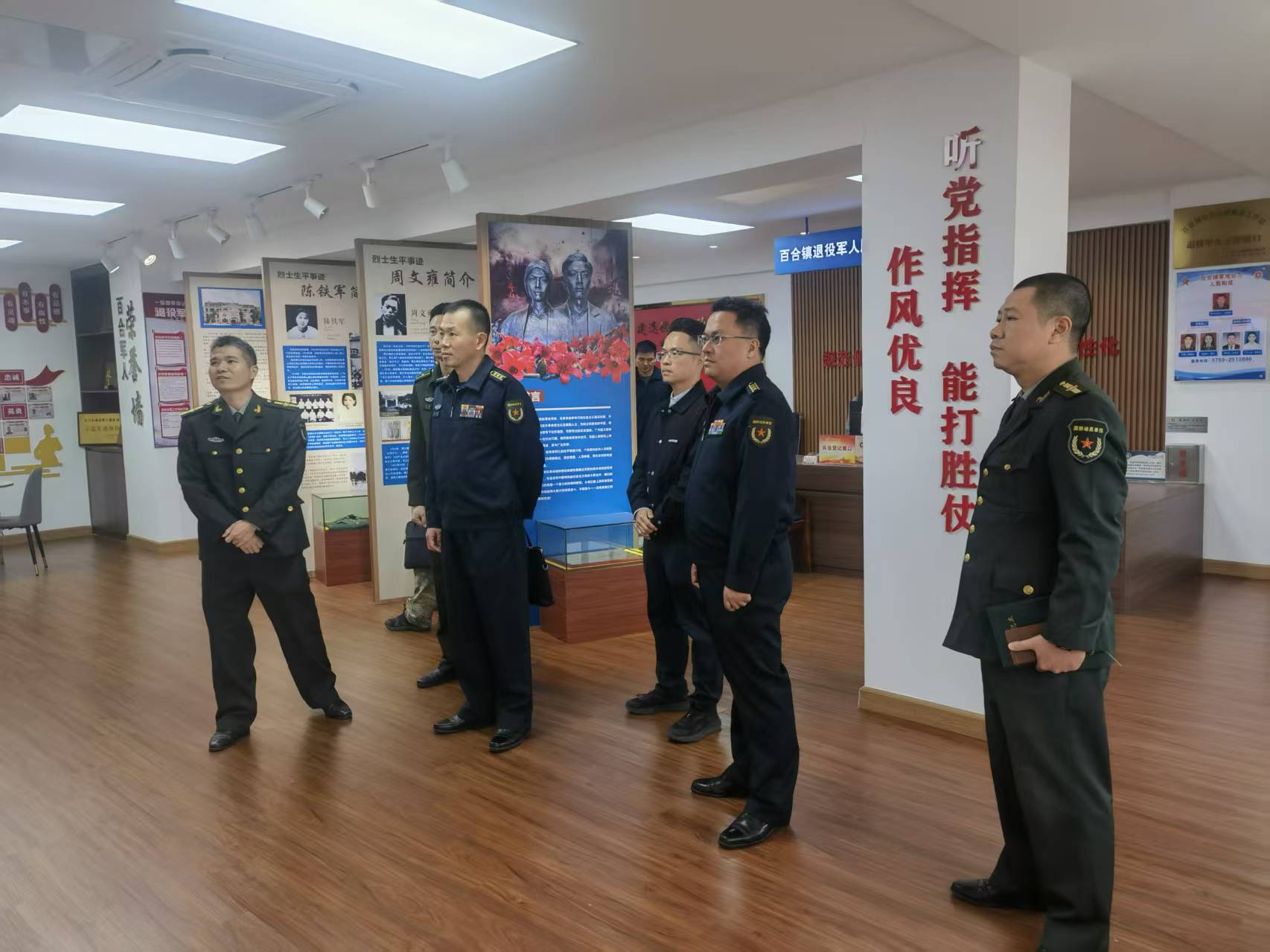 江门军分区领导检查指导百合镇武装部规范化建设工作