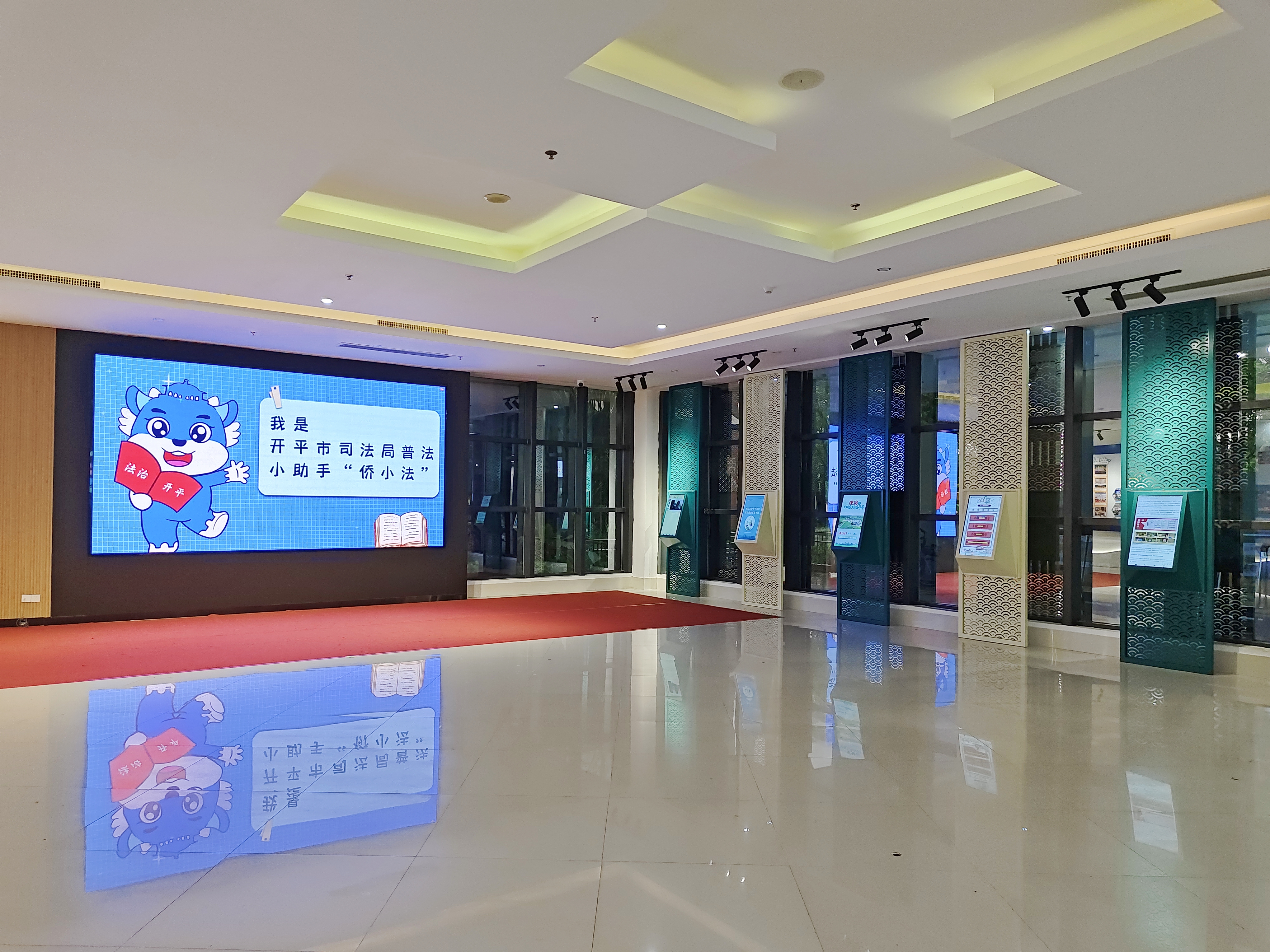 5.开平市青少宫多媒体宣教空间.jpg