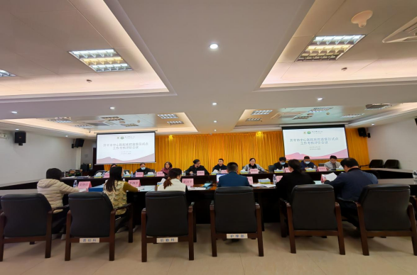 以评促建夯实医防融合基础——开平市卫生健康局完成2025年度疾控监督员制度试点考核