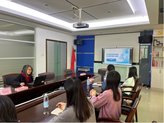 开平市卫生健康局组织召开2025年第四季度疾控监督员制度试点工作培训