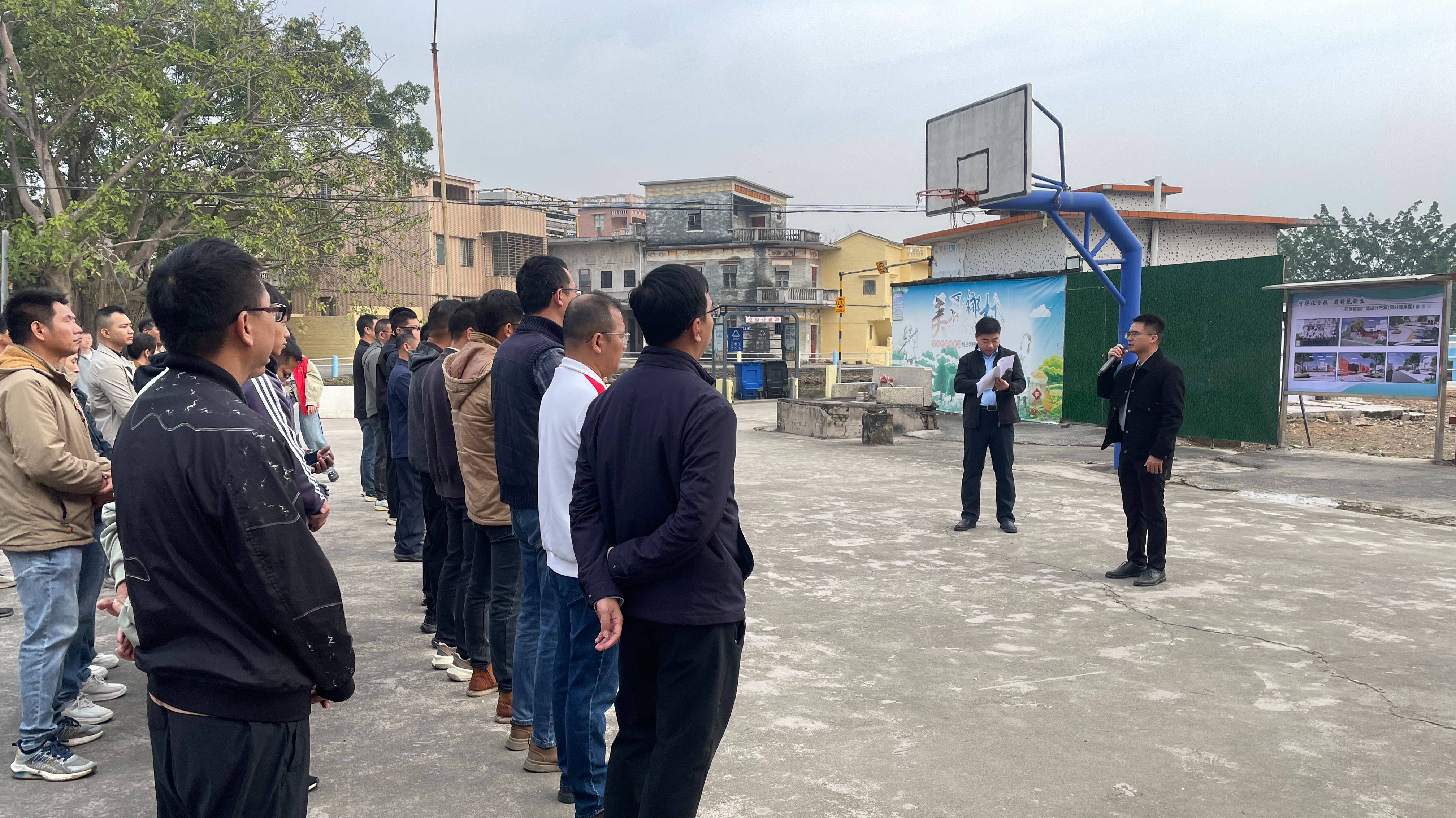 交流互鉴拓思路丨市农业农村局在长沙街道召开开平市第三批典型村人居环境整治现场观摩会