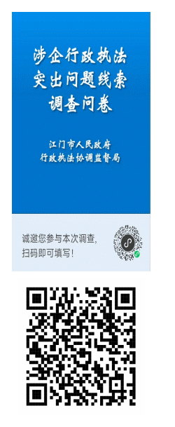 clipbord_1767513807879.png