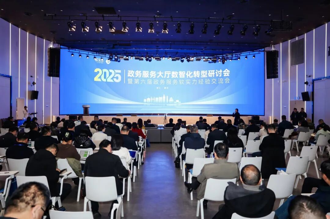 喜获国家殊荣！开平市医疗保障局政务服务改革案例入选国家级政务服务优秀案例