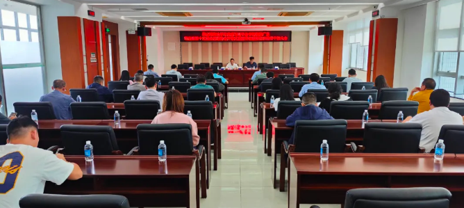 翠山湖产业园召开干部大会，传达学习贯彻习近平总书记视察广东和出席第十五届全国运动会开幕式重要讲话重要指示精神