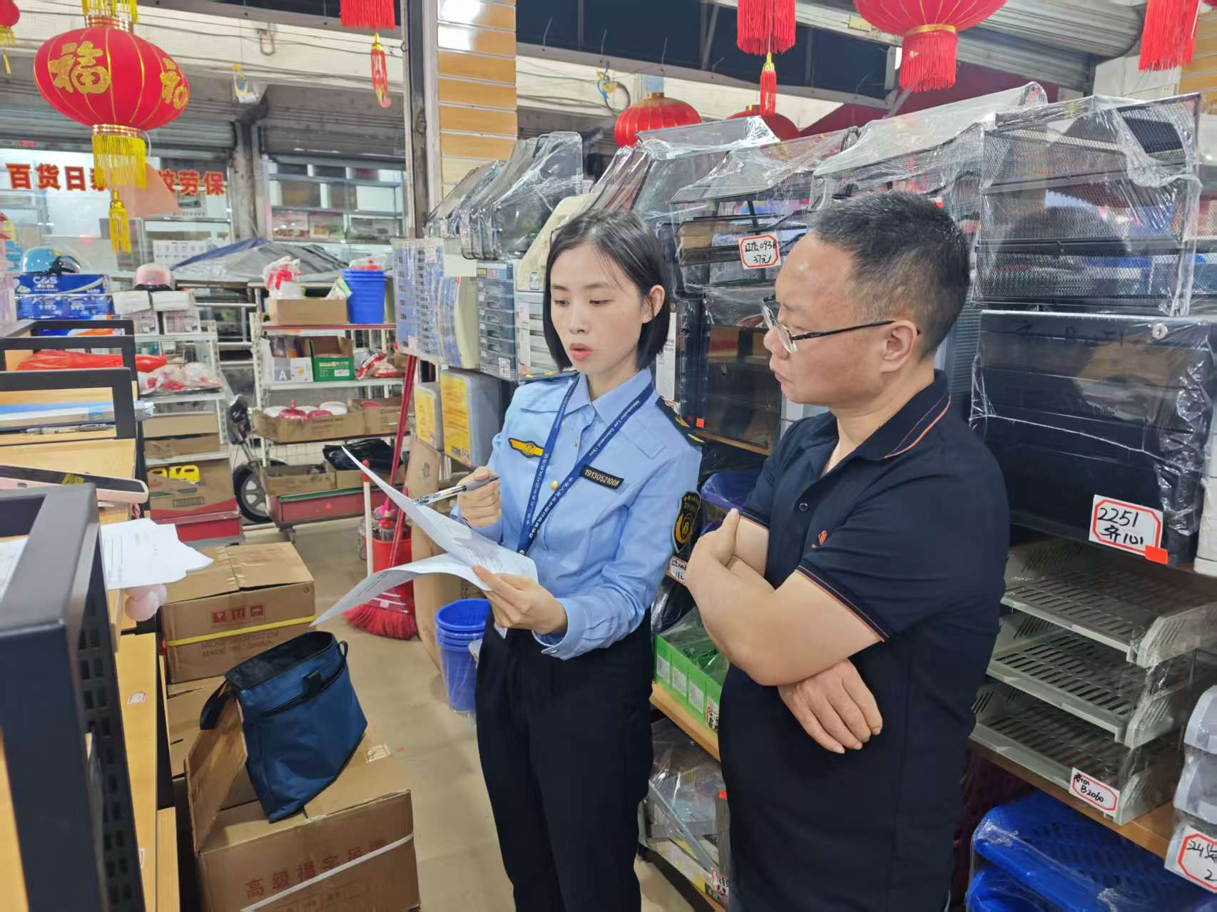 严执法·优服务·保安全——开平市文广体旅局执法一股执法工作简讯