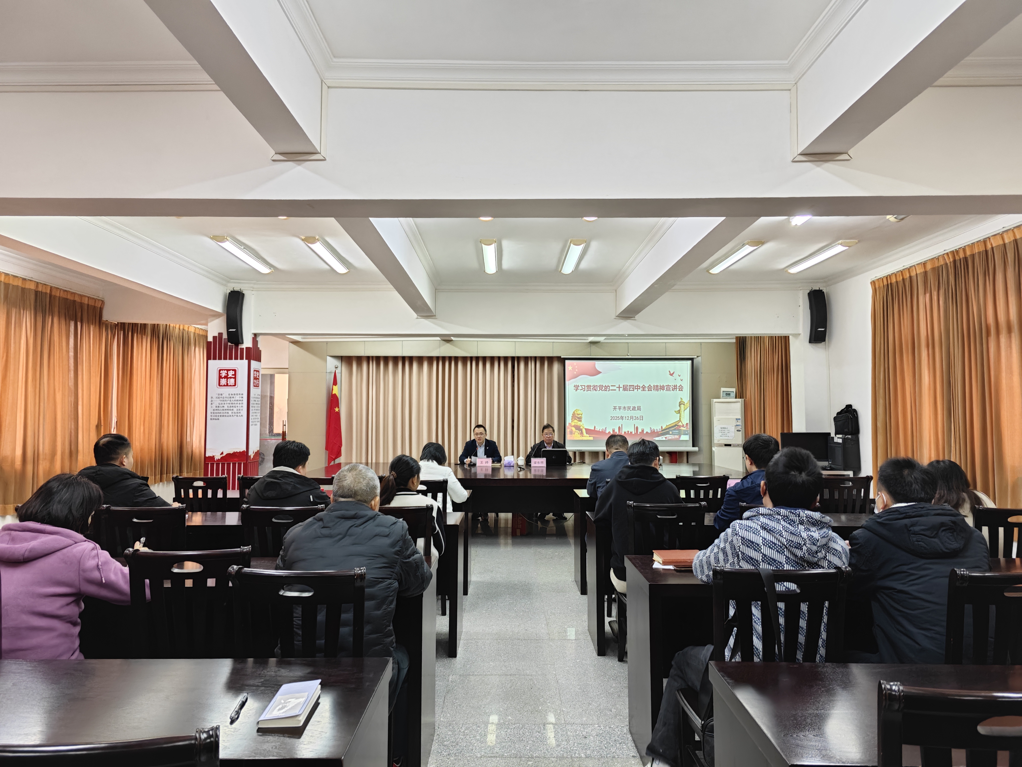 aaef144f035506bcaef35eb73d4decc9_origin(1).jpg